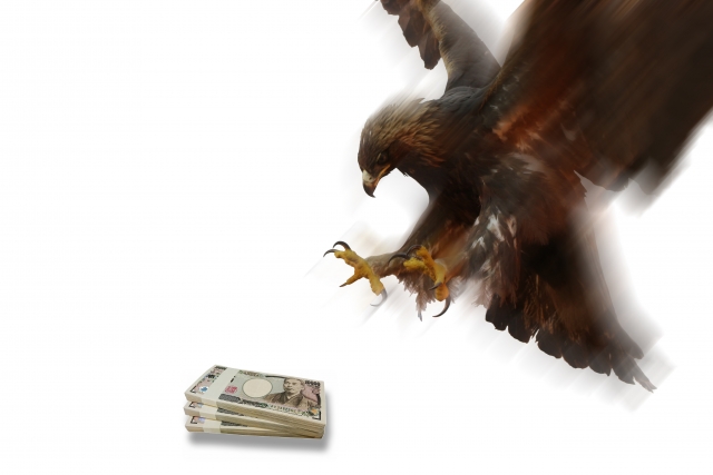 料金