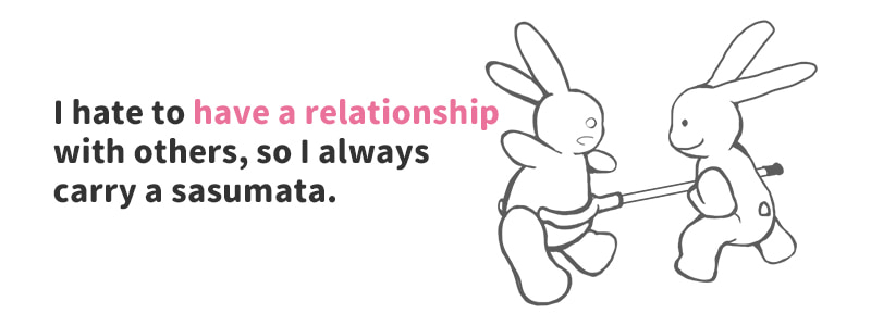 have a relationship（関係を持つ）