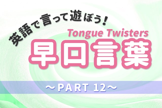 悖る 例文